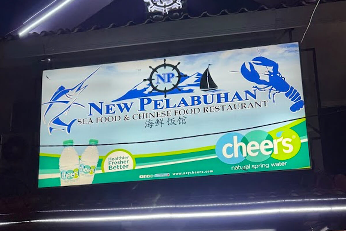 NEW PELABUHAN