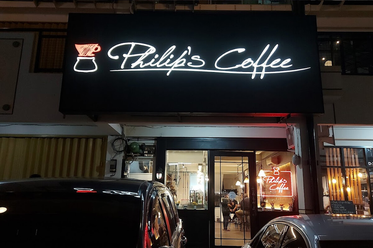 PHILIP'S COFFEE